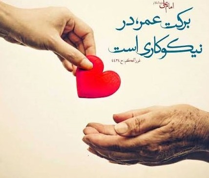 مدیریت خدمات پرستاری
